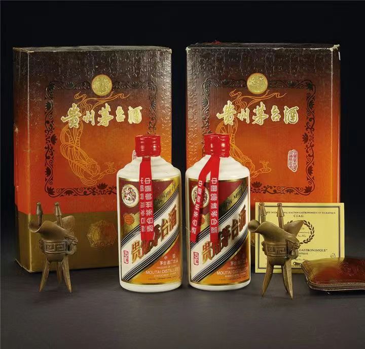金东烟酒回收